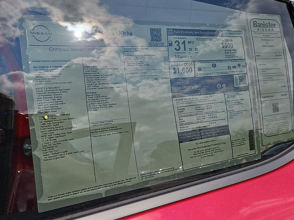 2026 Nissan Kicks SR