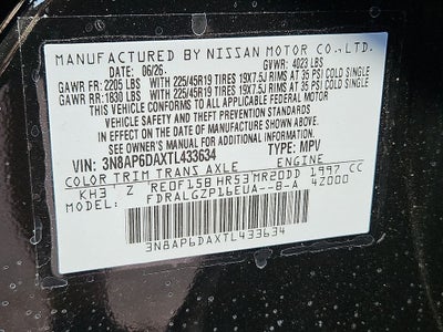 2026 Nissan Kicks SR