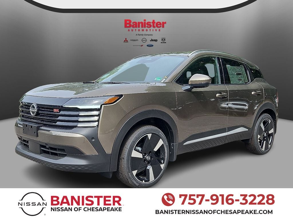 2025 Nissan Kicks SR