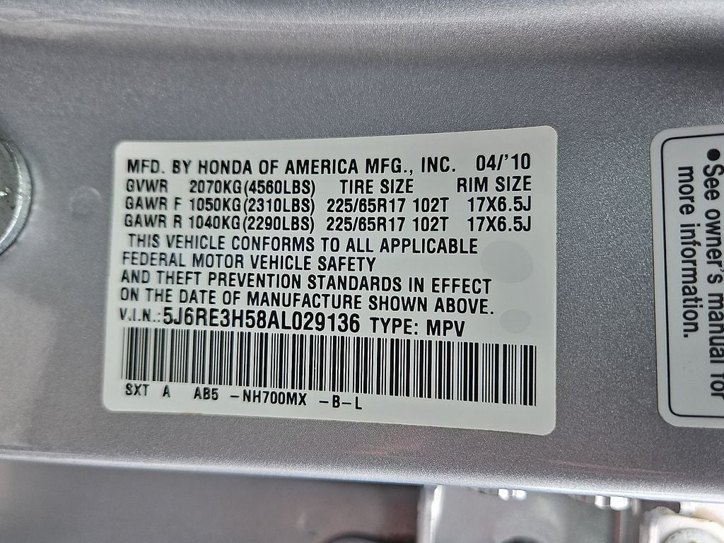 2010 Honda CR-V EX