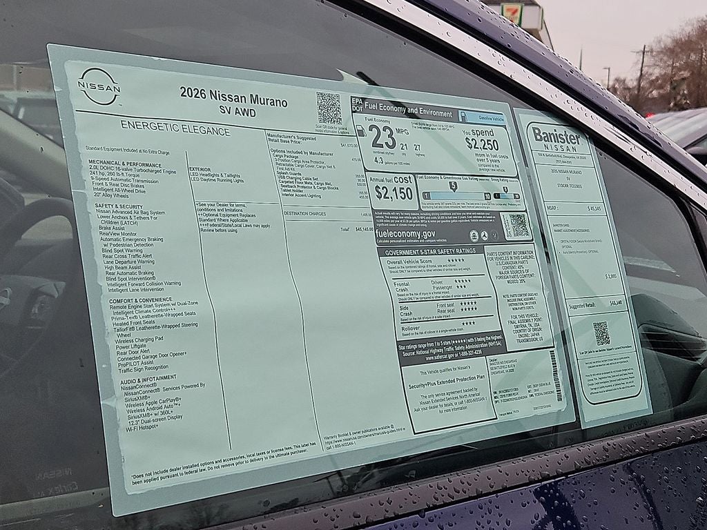 2026 Nissan Murano SV