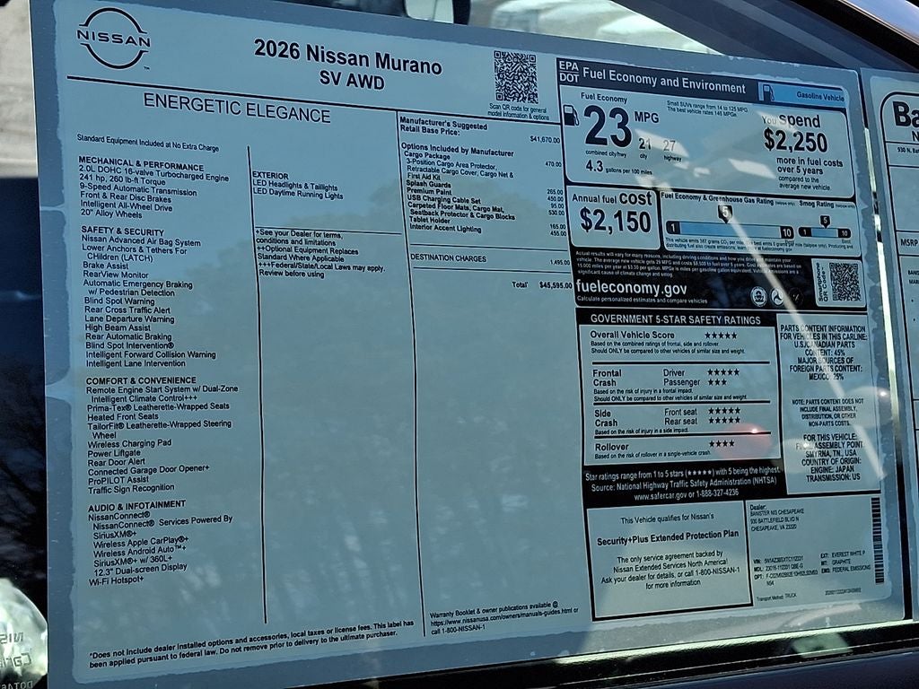 2026 Nissan Murano SV