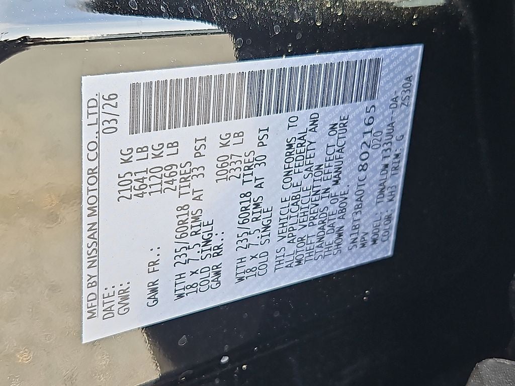 2026 Nissan Rogue SV