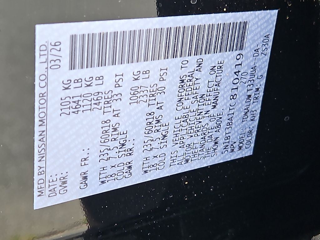 2026 Nissan Rogue SV