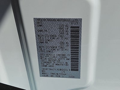 2026 Nissan Rogue SV