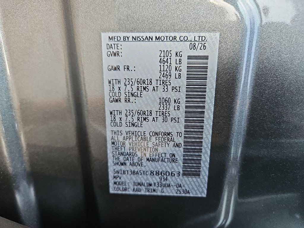 2026 Nissan Rogue SV