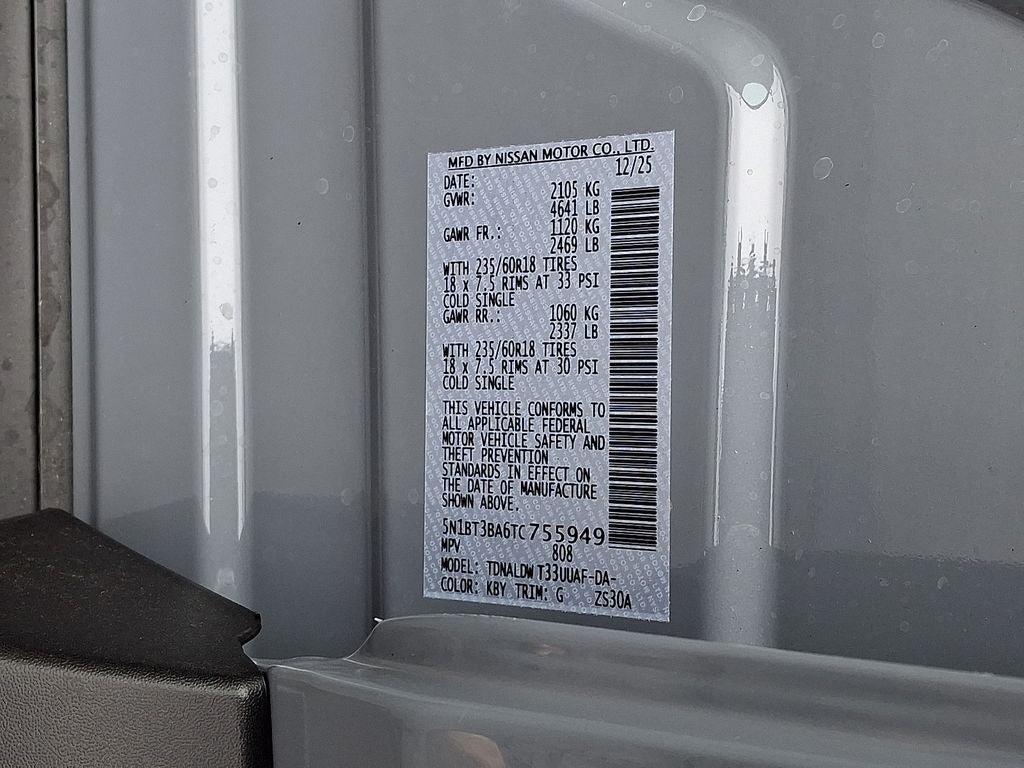 2026 Nissan Rogue SV