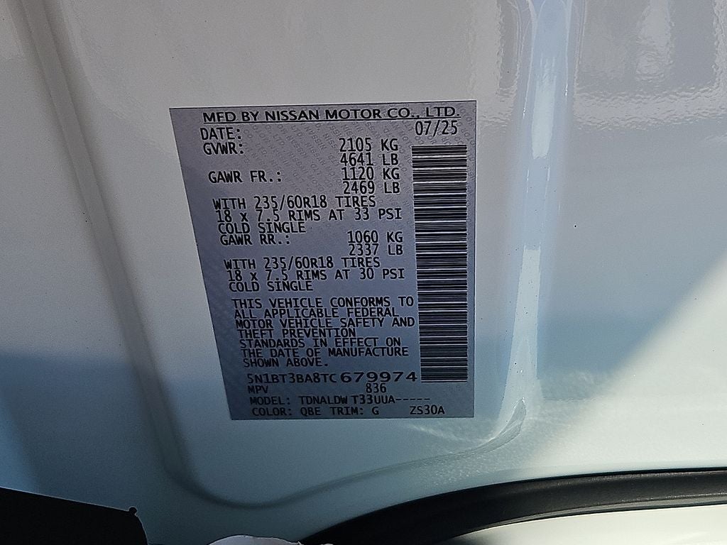 2026 Nissan Rogue SV