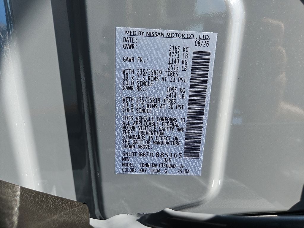 2026 Nissan Rogue Dark Armor