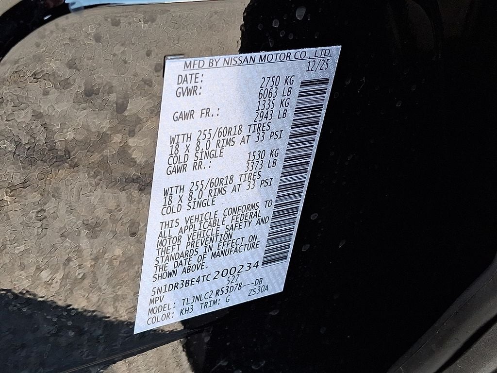 2026 Nissan Pathfinder SV