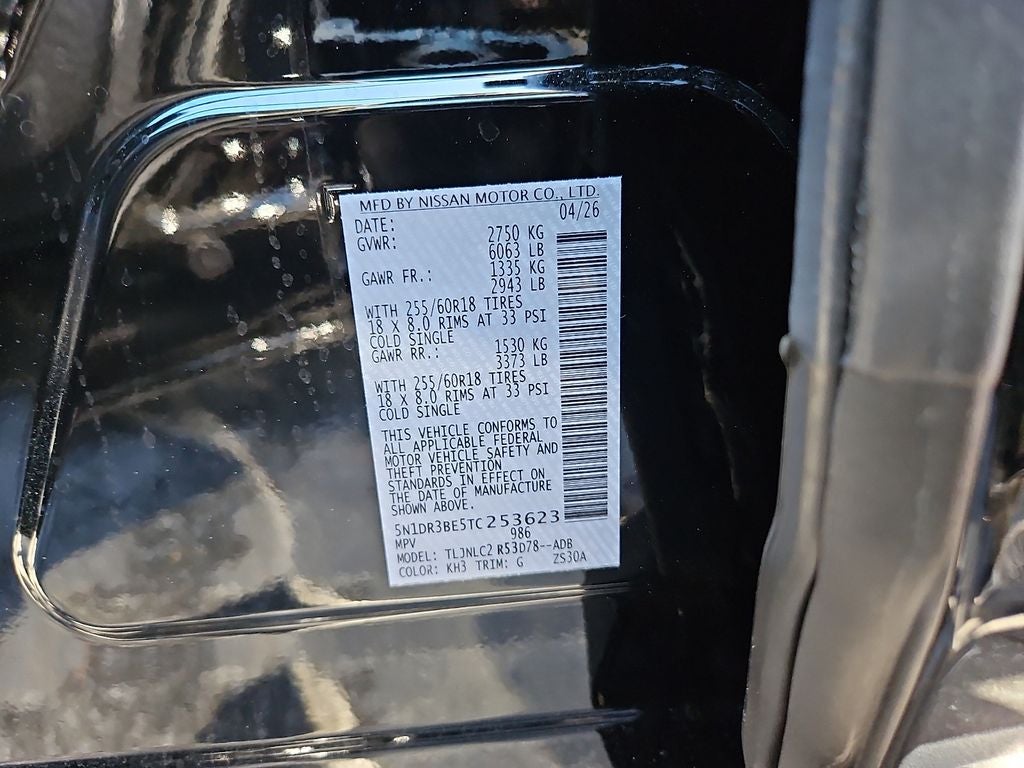 2026 Nissan Pathfinder SV