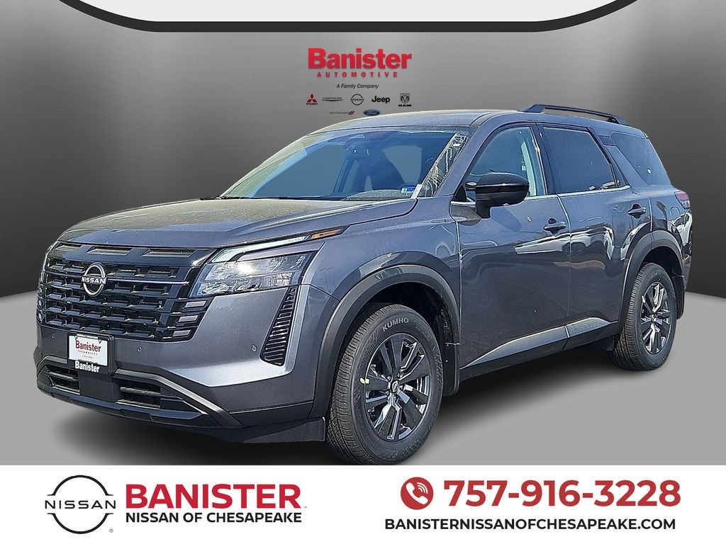 2026 Nissan Pathfinder SV