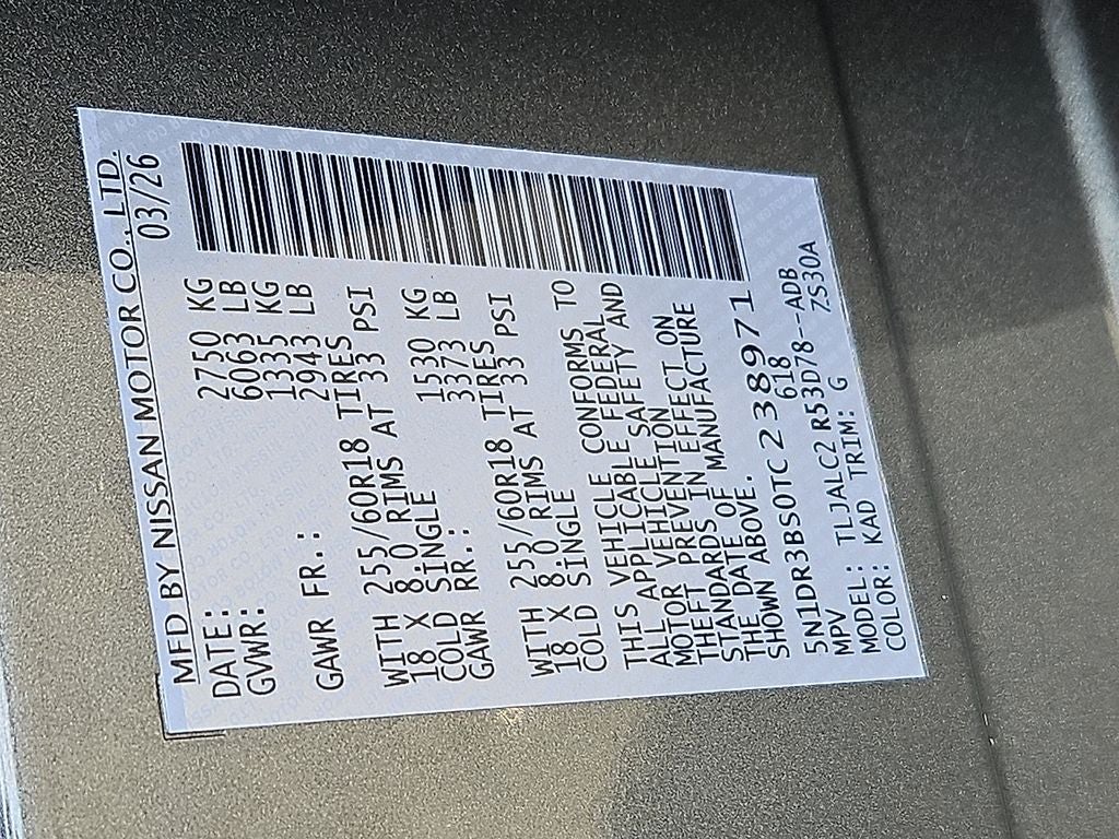 2026 Nissan Pathfinder SV