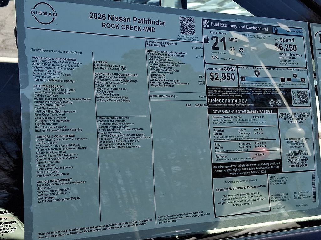 2026 Nissan Pathfinder SV