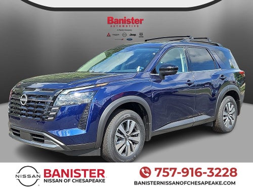 2026 Nissan Pathfinder SL