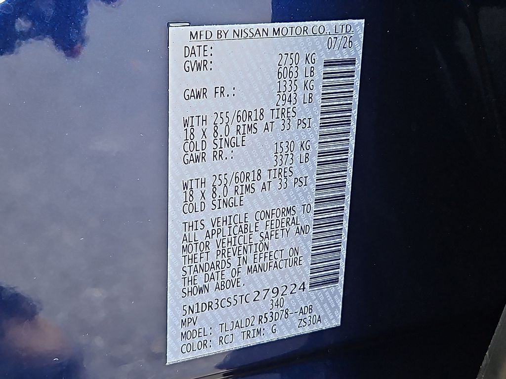 2026 Nissan Pathfinder SL