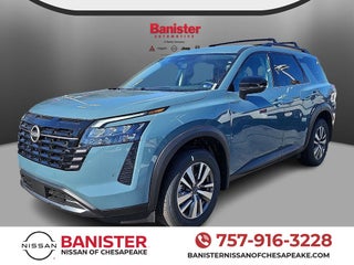 2026 Nissan Pathfinder SL