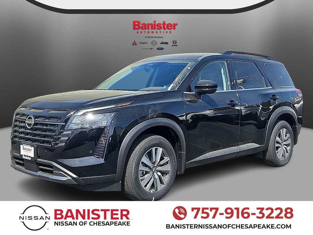 2026 Nissan Pathfinder