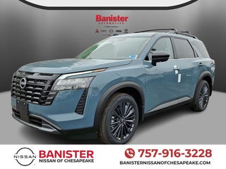 2026 Nissan Pathfinder SL