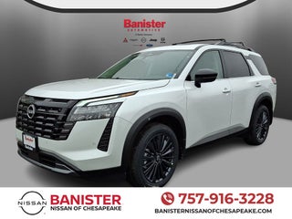 2026 Nissan Pathfinder SL