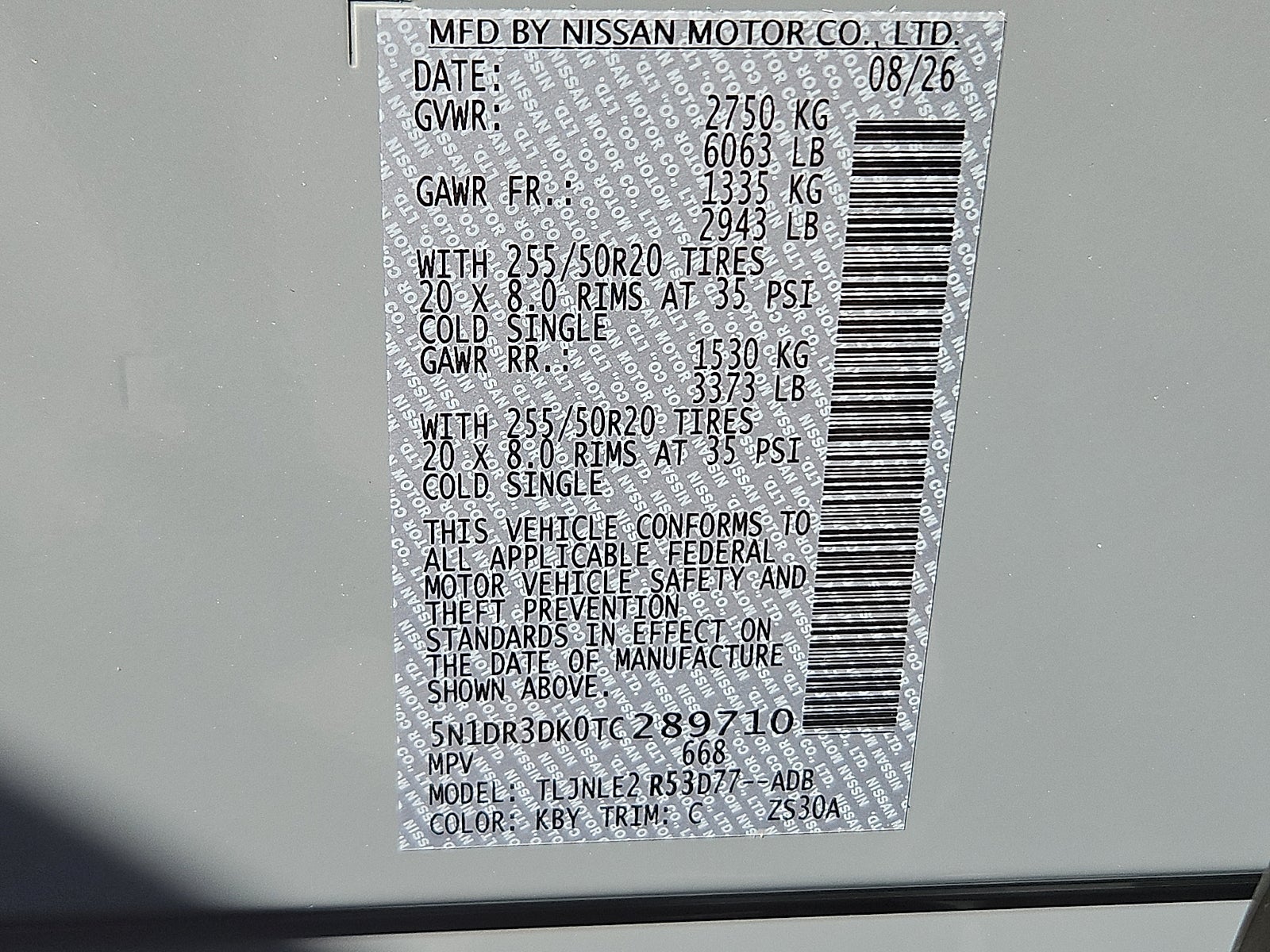 2026 Nissan Pathfinder Platinum