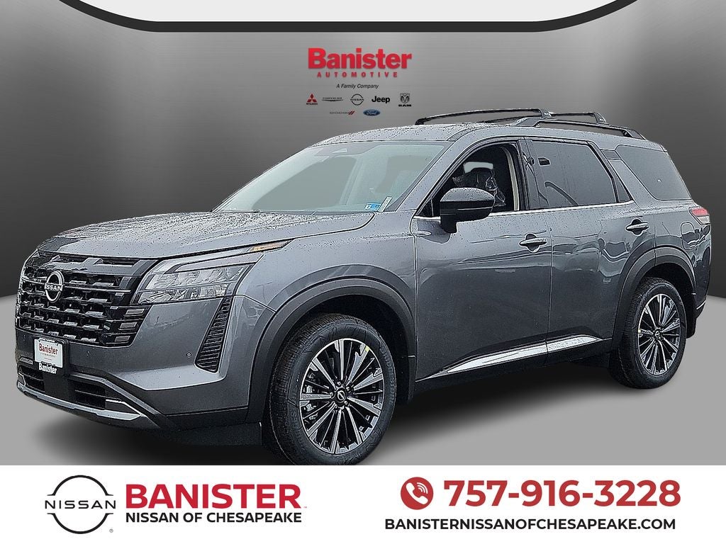 2026 Nissan Pathfinder