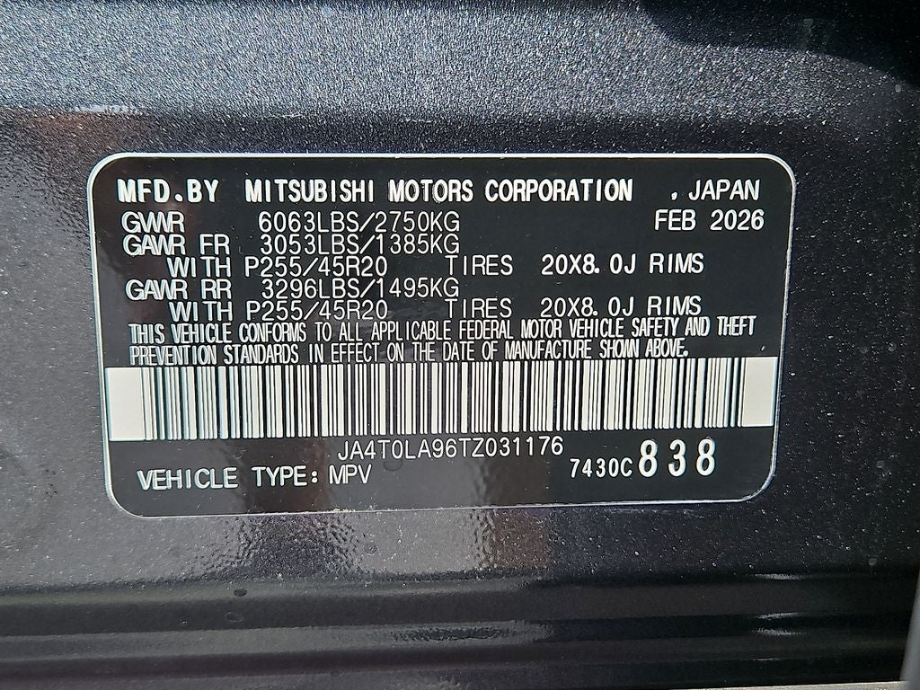 2026 Nissan Rogue Plug-in Hybrid SL