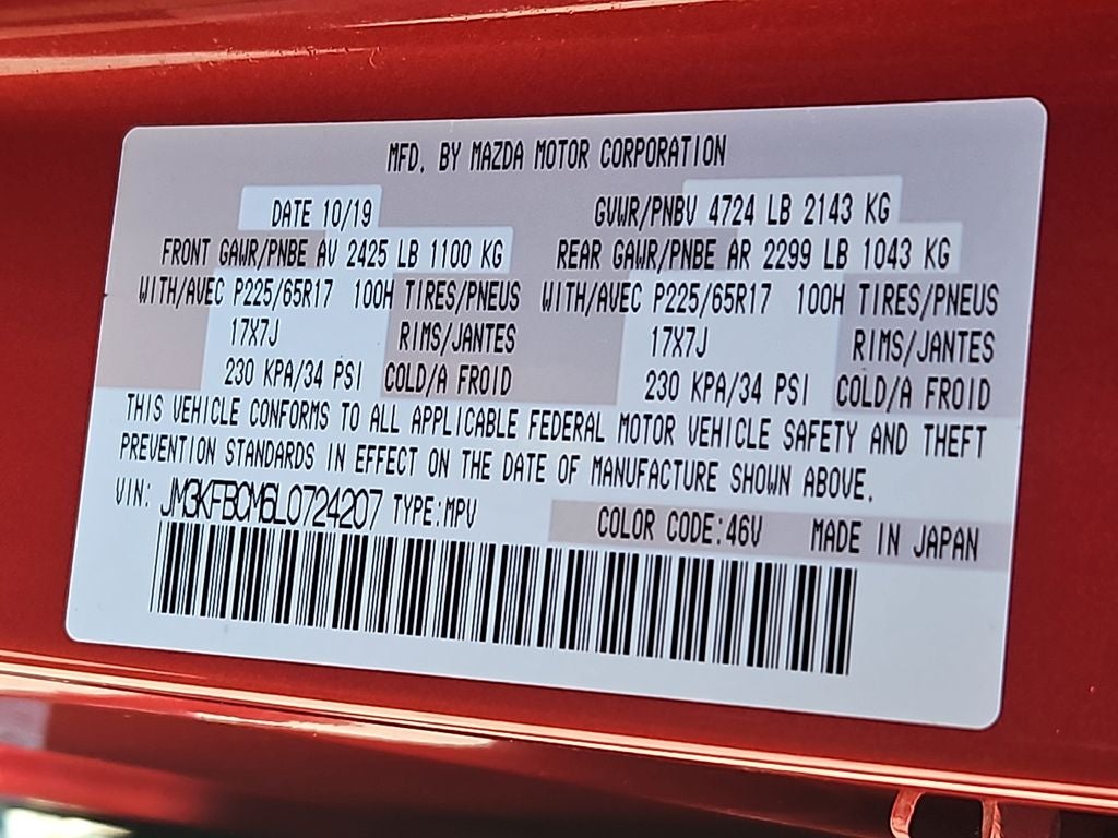 2020 Mazda Mazda CX-5 Touring