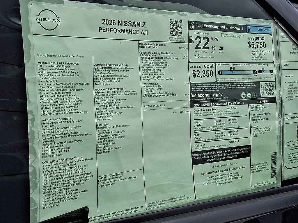 2026 Nissan Z Performance
