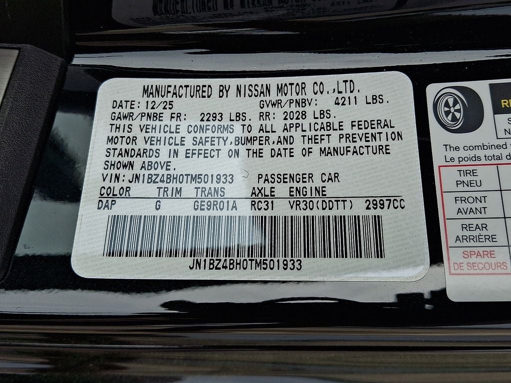 2026 Nissan Z Performance