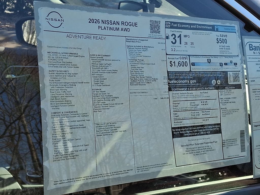 2026 Nissan Rogue Platinum