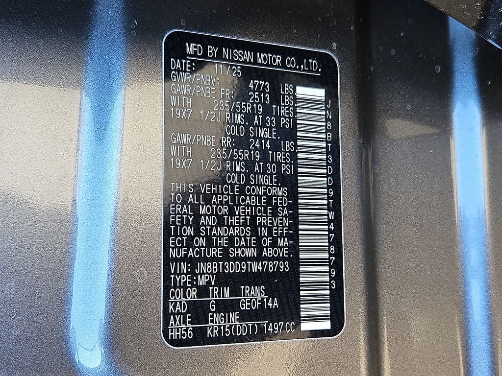 2026 Nissan Rogue Platinum