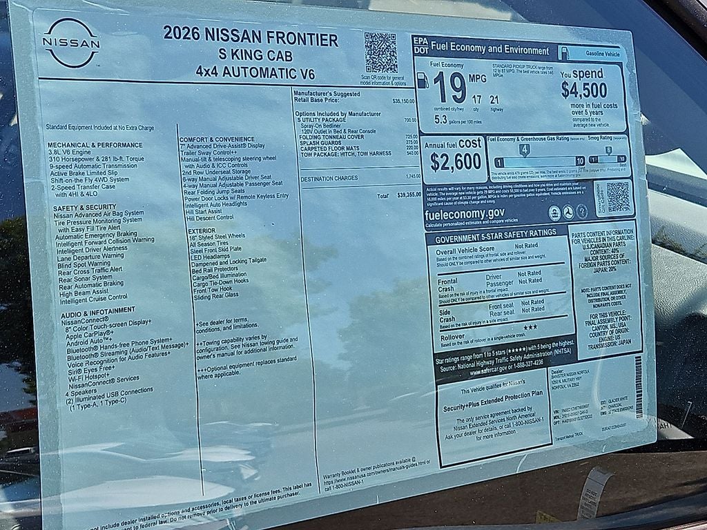 2026 Nissan Frontier S
