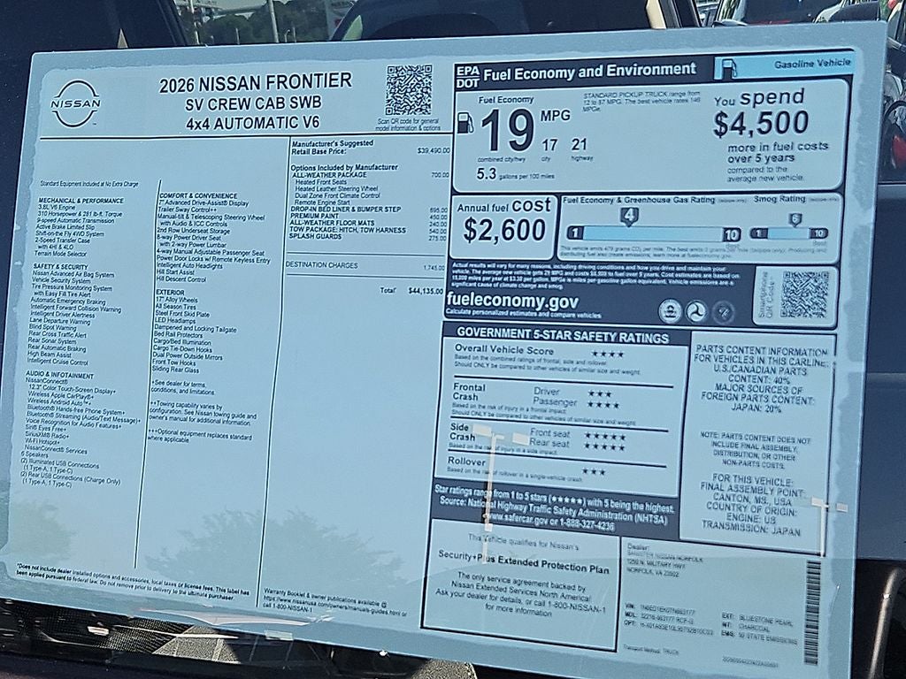 2026 Nissan Frontier SV