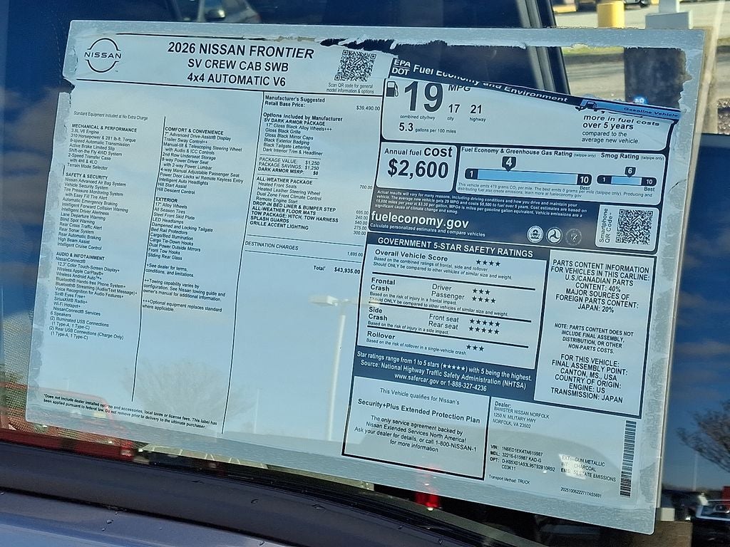 2026 Nissan Frontier SV