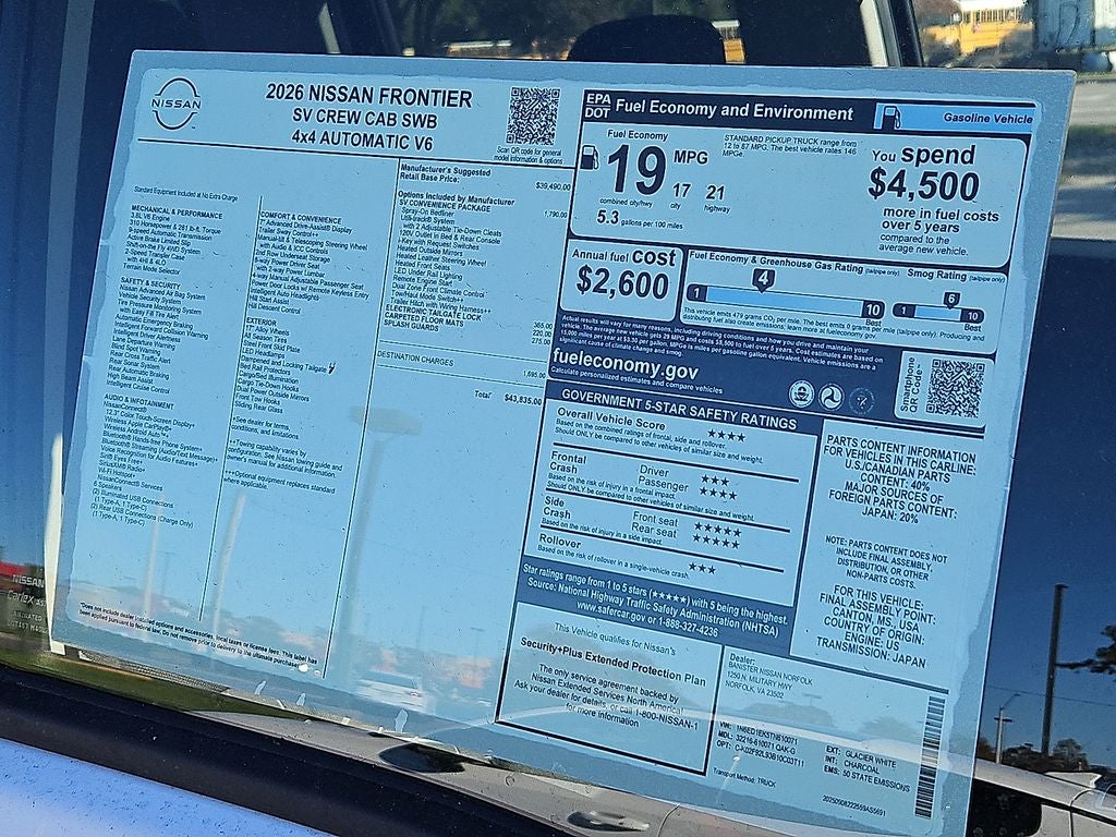 2026 Nissan Frontier SV