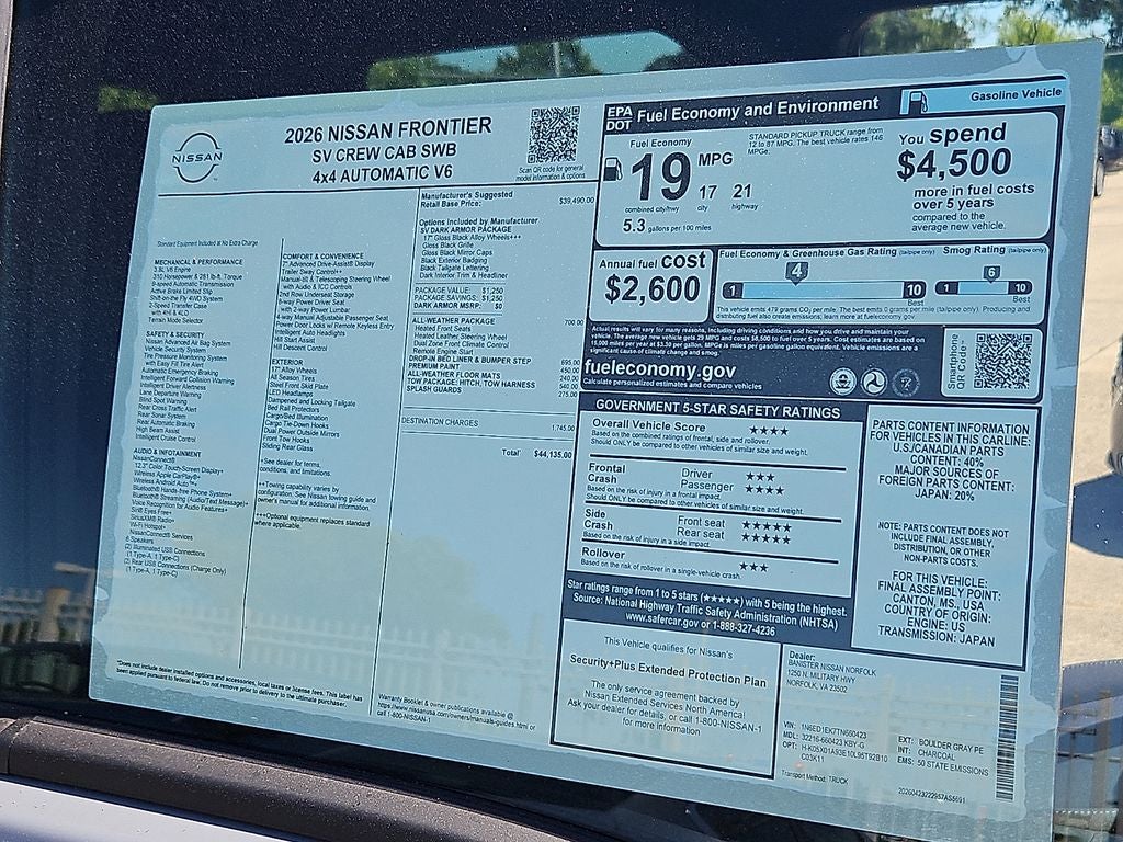2026 Nissan Frontier SV
