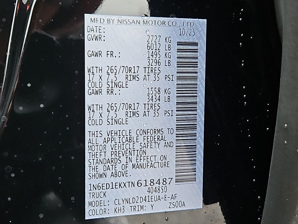 2026 Nissan Frontier PRO-4X