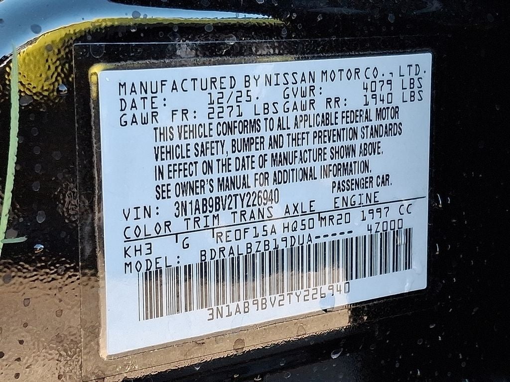 2026 Nissan Sentra S