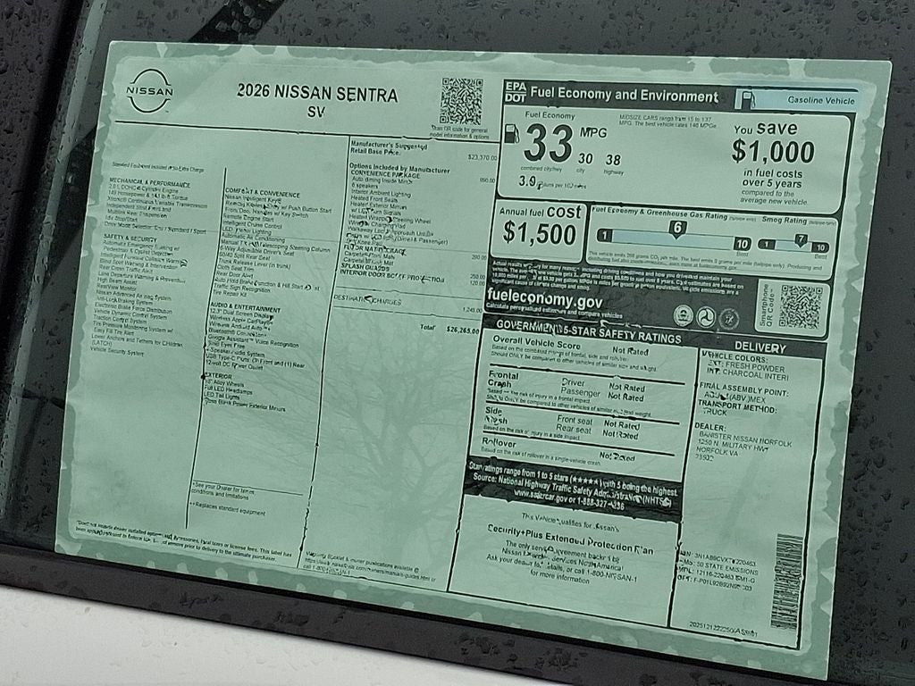 2026 Nissan Sentra SV