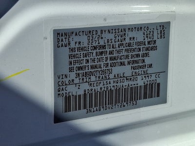 2026 Nissan Sentra SR