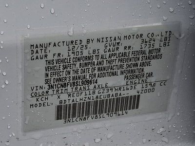 2025 Nissan Versa SR