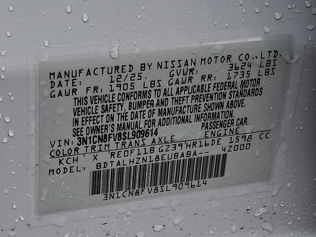 2025 Nissan Versa SR