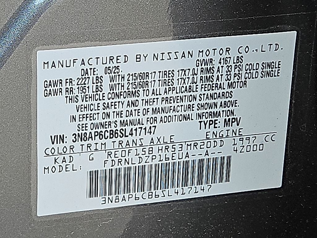 2025 Nissan Kicks SV