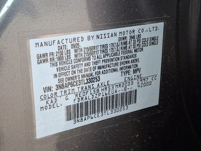 2026 Nissan Kicks SV