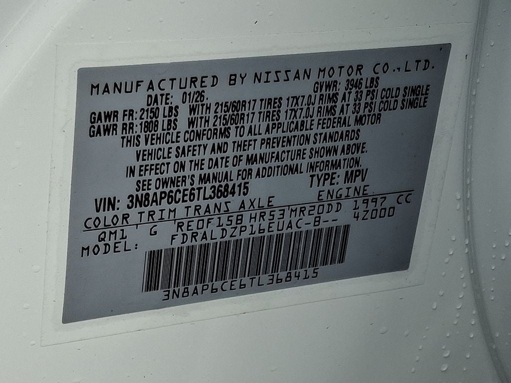 2026 Nissan Kicks SV