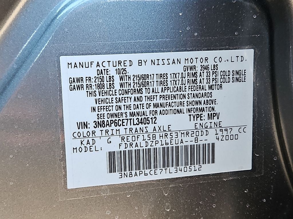 2026 Nissan Kicks SV