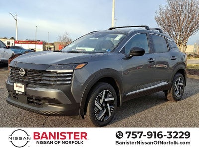 2026 Nissan Kicks SV