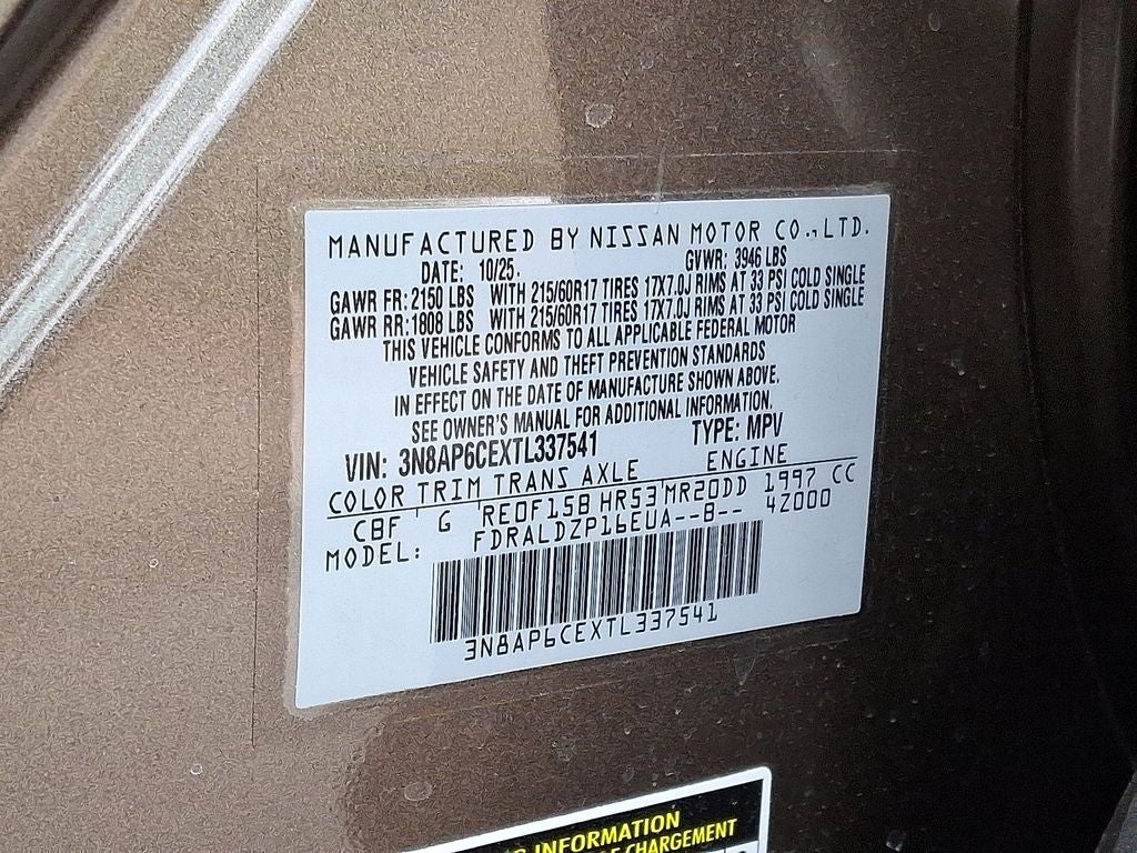 2026 Nissan Kicks SV