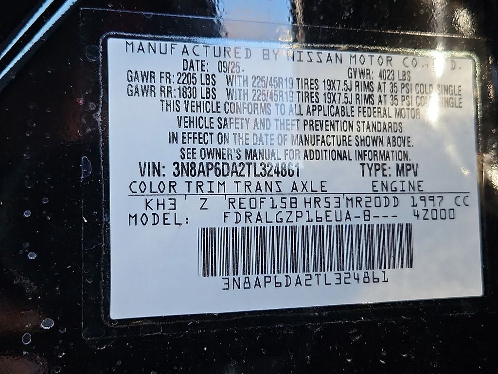 2026 Nissan Kicks SR